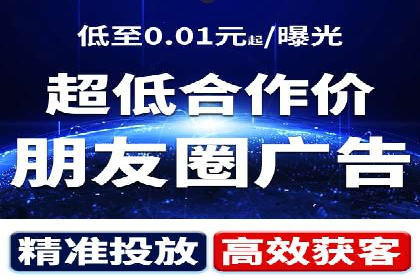 某企业SEM关键词广告投放的全程解析