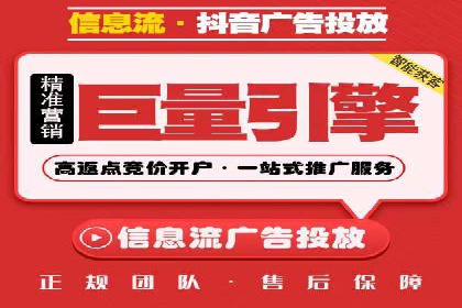 SEM代运营机构成功案例：提升品牌曝光率的秘诀
